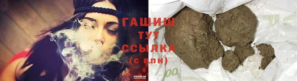 мефедрон VHQ Абдулино