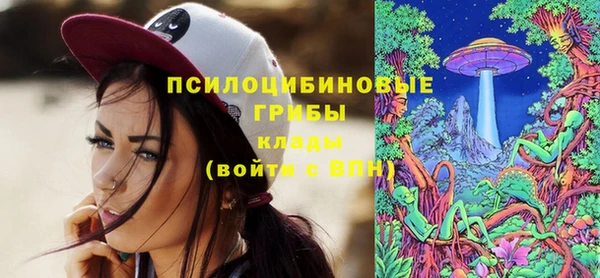 мефедрон VHQ Абдулино