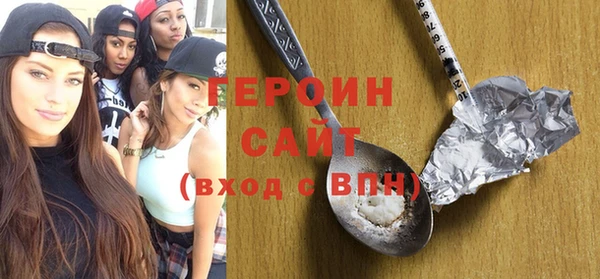 индика Абинск