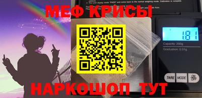 мдма Свободный