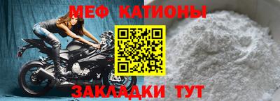 apvp Севастополь