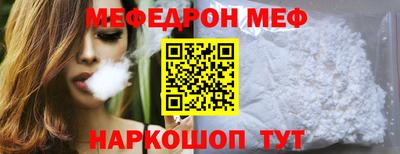 apvp Севастополь