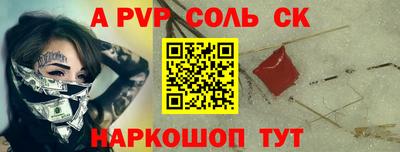 скорость mdpv Азнакаево
