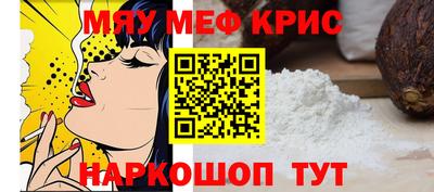 apvp Севастополь