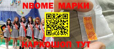 apvp Севастополь