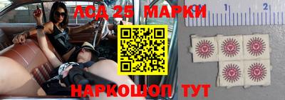 apvp Севастополь
