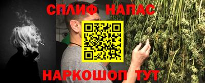 мдма Свободный