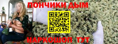 меф Северобайкальск