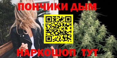 мдма Свободный