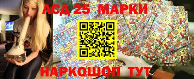 apvp Севастополь