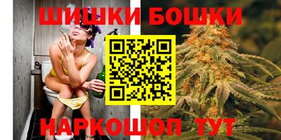 дурь Абакан