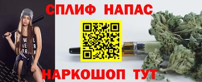 мдма Свободный