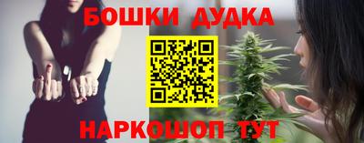 мдма Свободный