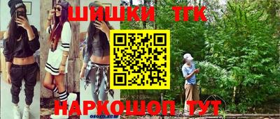 apvp Севастополь