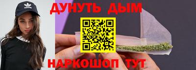 мдма Свободный
