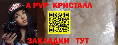 мдма Свободный