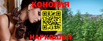 меф Северобайкальск