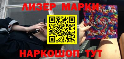 дурь Абакан