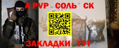 мдма Свободный