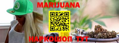 дурь Абакан