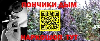 apvp Севастополь
