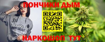 мдма Свободный
