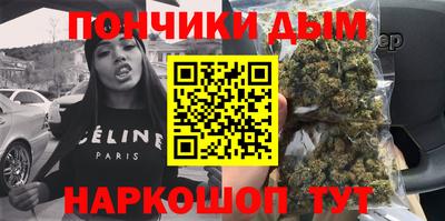 меф Северобайкальск