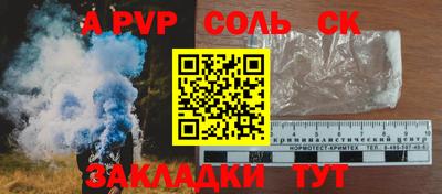 скорость mdpv Азнакаево