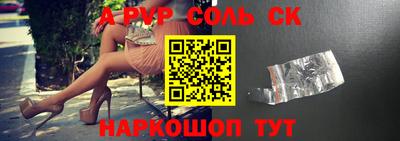 мдма Свободный