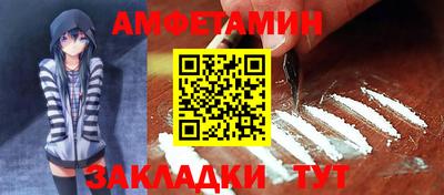 apvp Севастополь