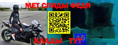 apvp Севастополь