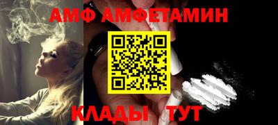 мдма Свободный