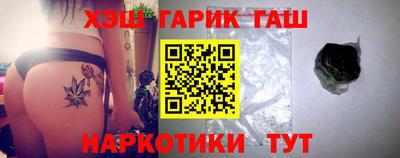 мдма Свободный