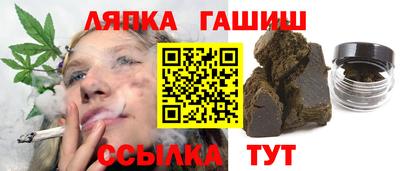 apvp Севастополь