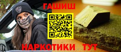 apvp Севастополь