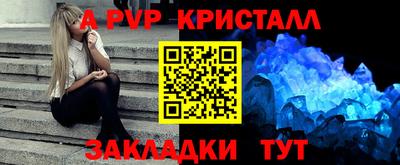 мдма Свободный