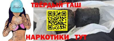 apvp Севастополь
