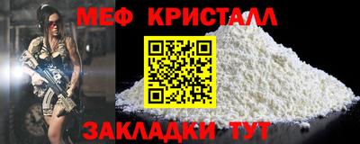 apvp Севастополь