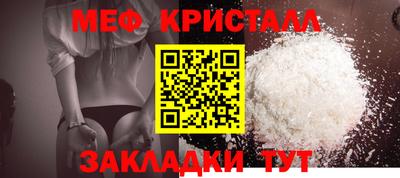 apvp Севастополь