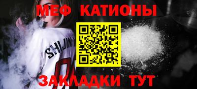 дурь Абакан