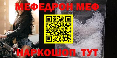 дурь Абакан