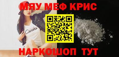 дурь Абакан