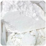 Кокаин Перу  Cocaine Peru VHQ в Алейске